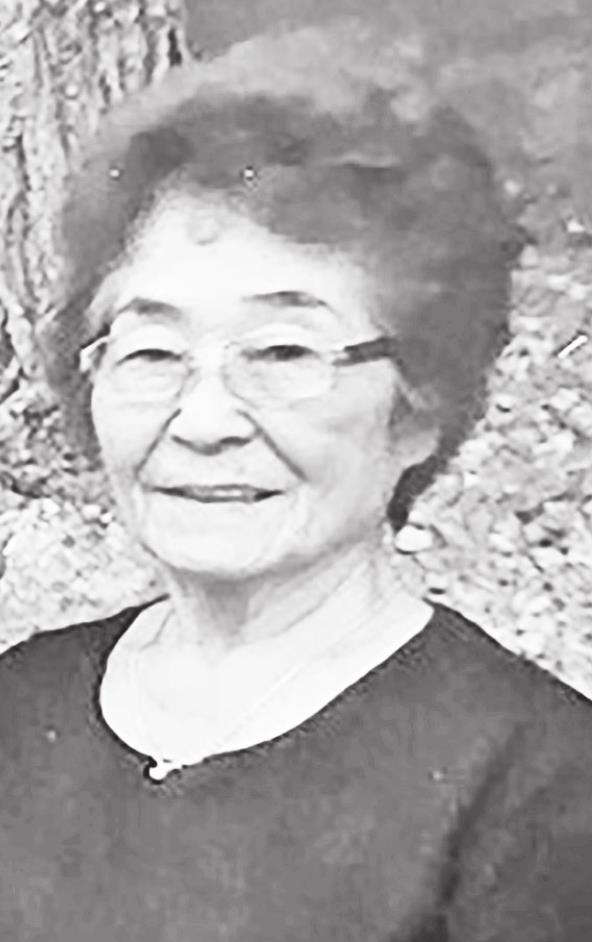Tatsuko Kuwabara Evans 
