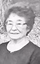 Tatsuko Kuwabara Evans 